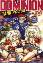 Affiche Dominion Tank Police