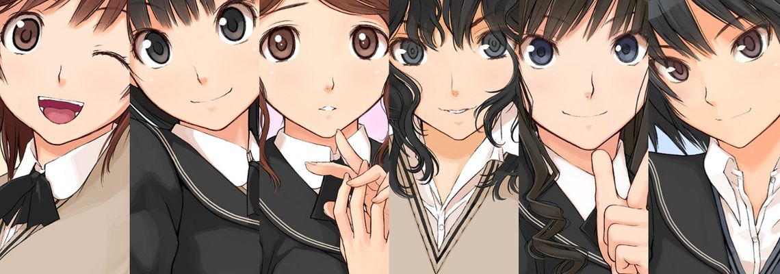 Cover Amagami SS