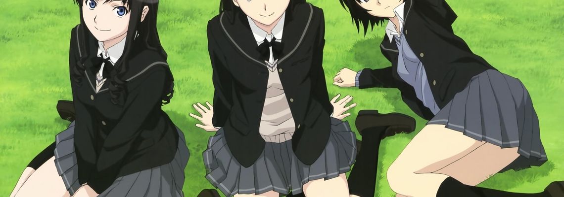 Cover Amagami SS