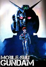 Affiche Mobile Suit Gundam Affiche Mobile Suit Gundam