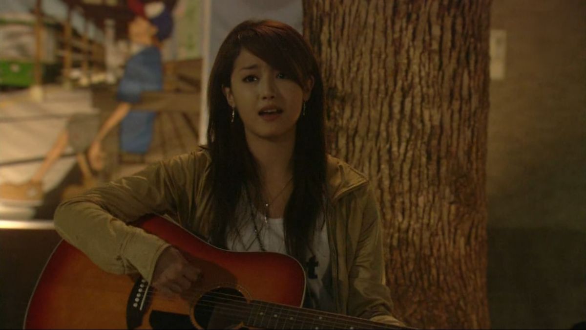 Taiyo no Uta Série (2006) SensCritique