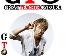 image-https://media.senscritique.com/media/000006545522/0/great_teacher_onizuka.jpg