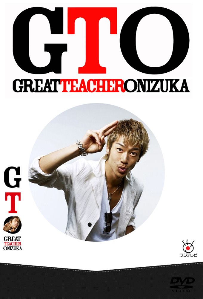 Great Teacher Onizuka Film Streaming Vf Great Teacher Onizuka (2012) - Série (2012) - SensCritique