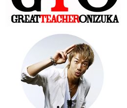 image-https://media.senscritique.com/media/000006545527/0/great_teacher_onizuka.jpg