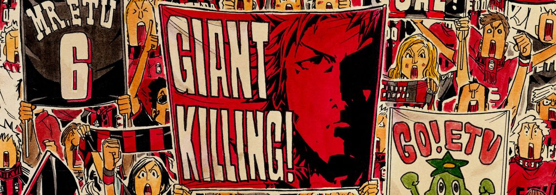 Cover Giant Killing