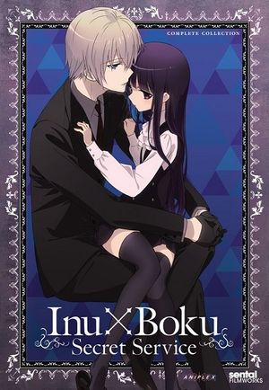 Inu x boku SS - Saison 1