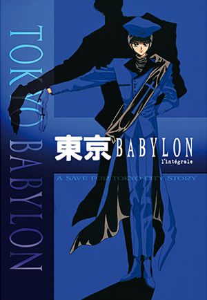 Tokyo Babylon - Saison 1