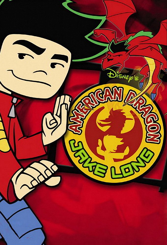 American Dragon Jake Long Série 2005 Senscritique 