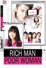 Affiche Rich Man, Poor Woman Affiche Rich Man, Poor Woman