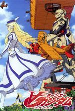 Affiche Turn A Gundam Affiche Turn A Gundam