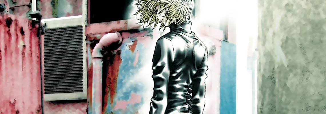 Cover Gilgamesh : De quel côté êtes-vous ?