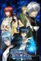 Code : Breaker
