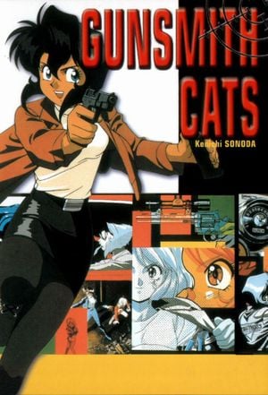 Gunsmith Cats