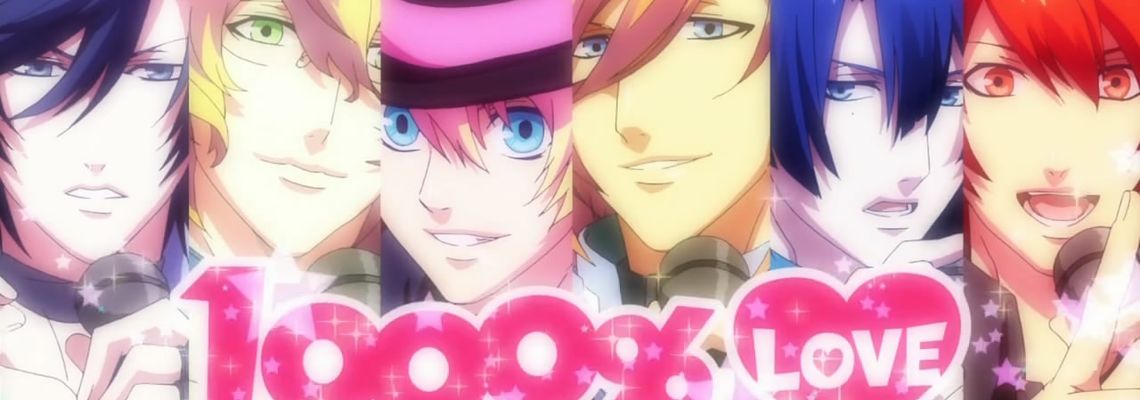 Cover Uta no Prince-sama