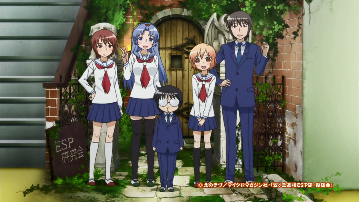 Kotoura-san - Anime (mangas) - SensCritique
