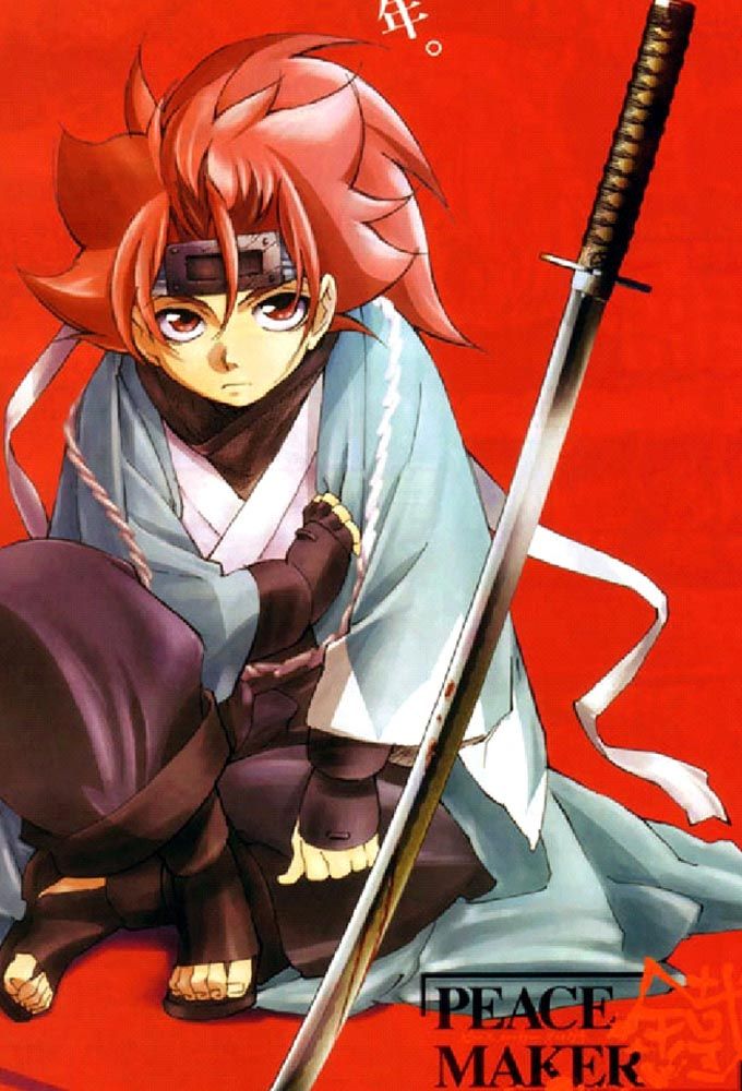 Peace Maker Kurogane - Série (2003) - SensCritique