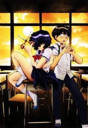 Nazo no kanojo X - Saison 1