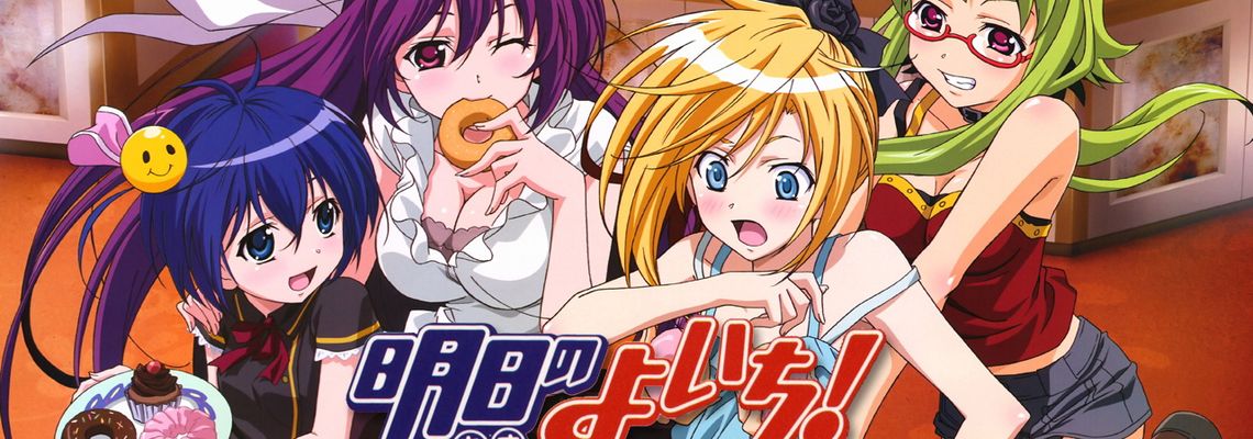 Cover Samurai Harem