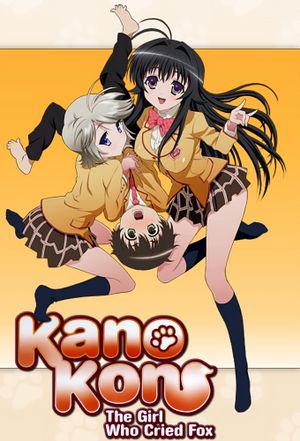 Kanokon