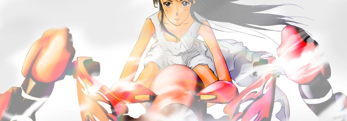 Cover Ride Back