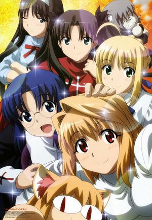 Carnival Phantasm - Saison 1