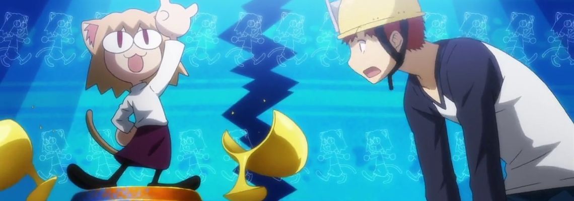 Cover Carnival Phantasm