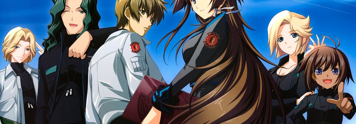 Cover Muv-Luv Alternative: Total Eclipse