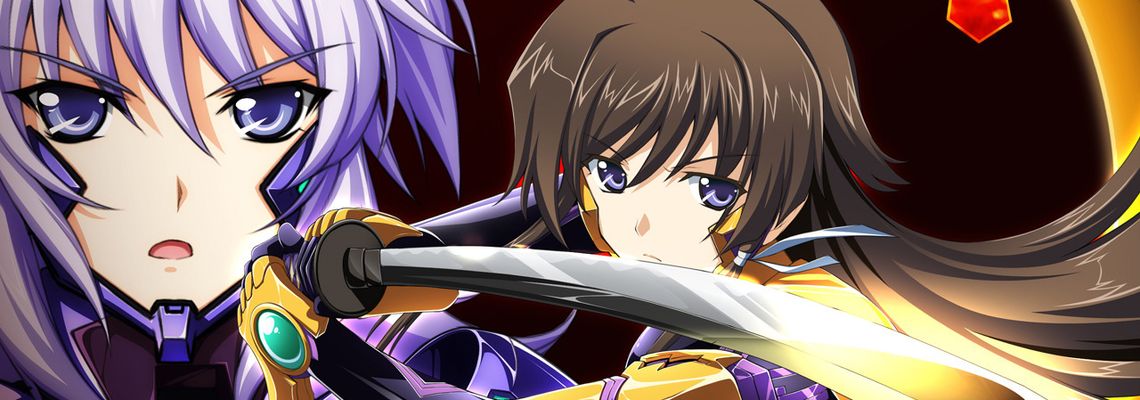 Cover Muv-Luv Alternative: Total Eclipse