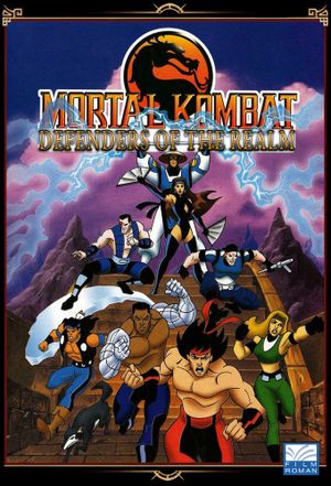Mortal Kombat : Les Gardiens du Royaume