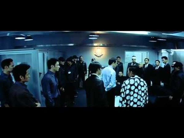 Infernal Affairs III