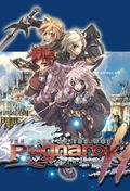 Affiche Ragnarök Affiche Ragnarök