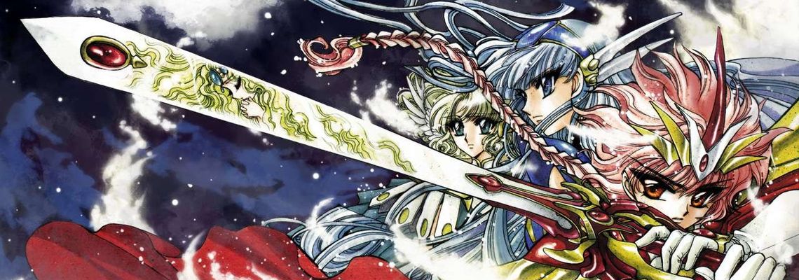 Cover Magic Knight RayEarth