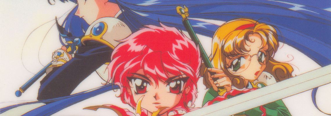Cover Magic Knight RayEarth