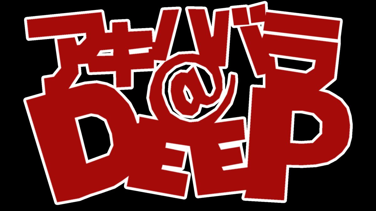 AkihabaraDEEP Série (2006) SensCritique