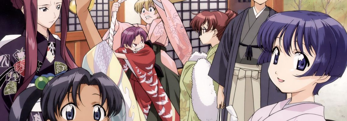 Cover Ai Yori Aoshi - Bleu indigo