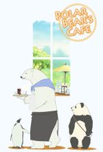 Affiche Shirokuma Cafe