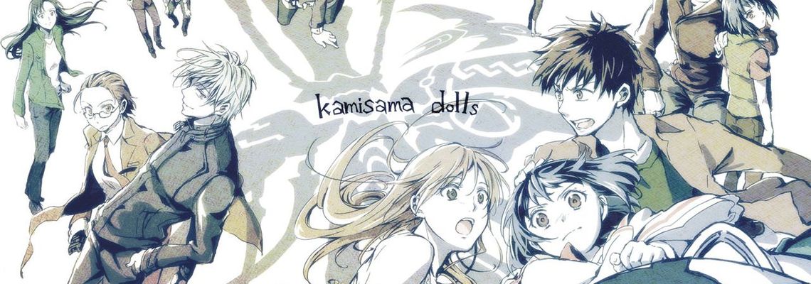 Cover Kamisama Dolls