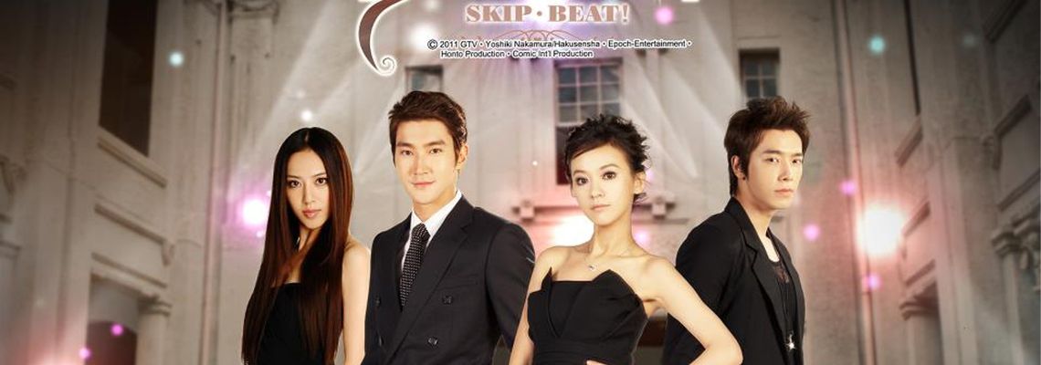 Cover Skip Beat!