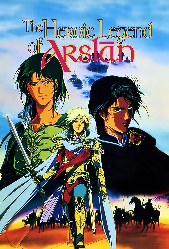 Arslan Senki 06 Vostfr Download - pepdib