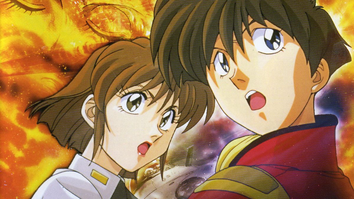 Tylor - The irresponsible captain - Anime (mangas) (1993)