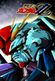 Affiche Mobile Suit Gundam ZZ