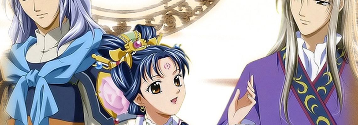 Cover The Story of Saiunkoku