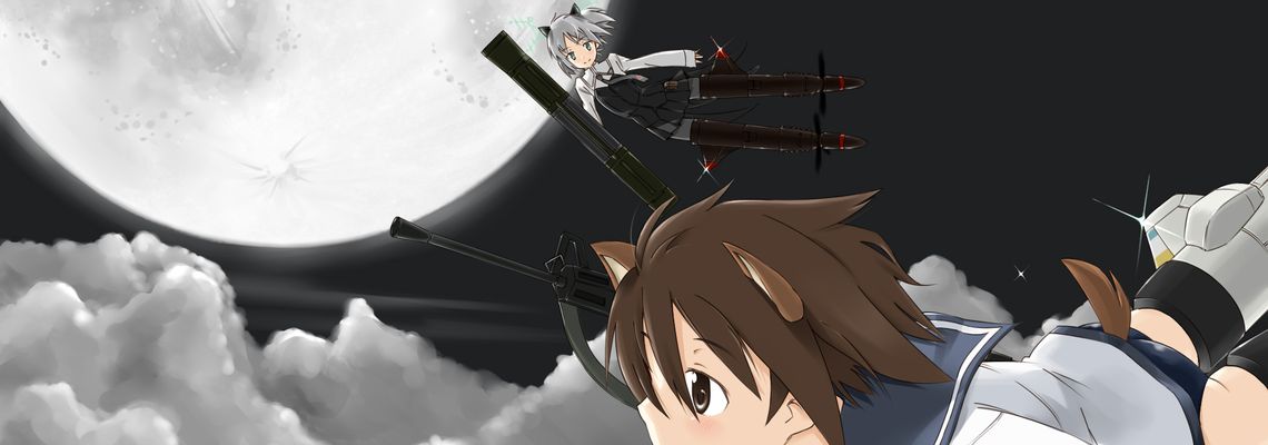 Cover Strike Witches