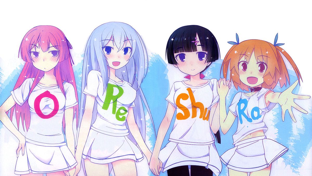 OreShura - Anime (mangas) - SensCritique