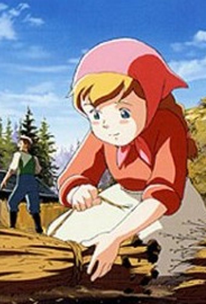 Affiches, posters et images de Cathy la petite fermière (1984) - Cathy La Petite Fermière Episode 1