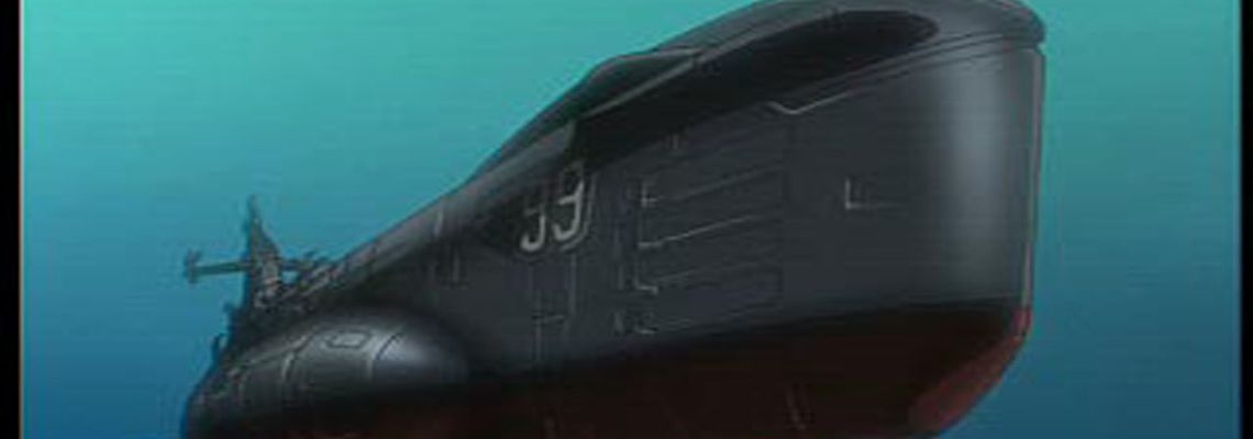 Cover Submarine Super 99