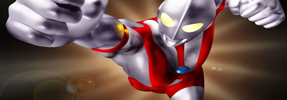 Cover Ultraman