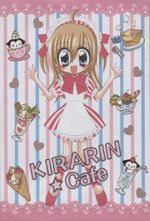 Affiche Kilari Affiche Kilari
