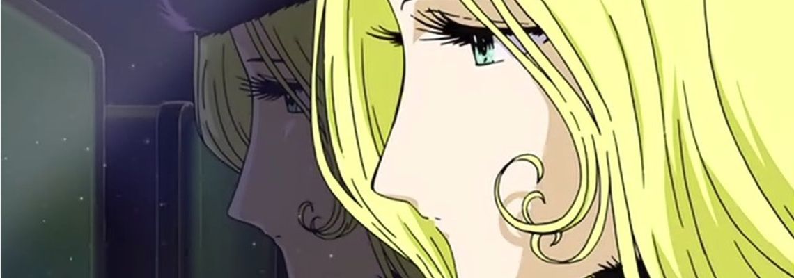 Cover Space Symphony Maetel