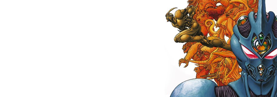 Cover Guyver : The Bioboosted Armor